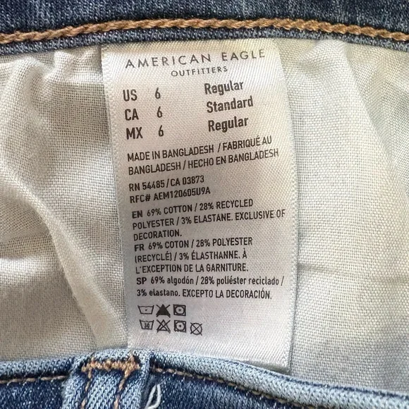 American Eagle Next Level Super Hi-Rise Jegging Size 6 - Picture 5 of 7